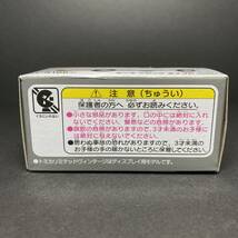 【安心梱包300円～】トミカリミテッドヴィンテージ■LV-N165c ホンダ シビック タイプR 99年式（白）※新品購入・未開封品_画像4