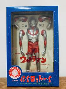 パイロットエース 『ウルトラマン A-type 第2期ver』新品!!