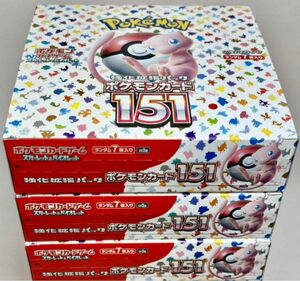 ★ポケモンカードゲーム 151 3BOX シュリンクなし ペリペリあり 強化拡張 ポケカ