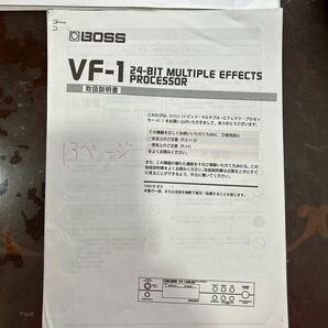 BOSS マルチエフェクター ＶＦ-1の画像6