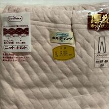 残り1セット　未使用送料込◆Mサイズ　スラックス下 2枚セット　ユニチカニットキルト　表裏綿100% 婦人用　日本製　ピンク　外装難あり_画像2