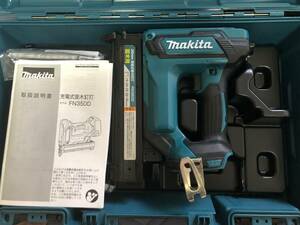 [ super-beauty goods ] Makita makita 18V 35mm rechargeable surface tree nail strike FN350D body only all sorts neila attaching 