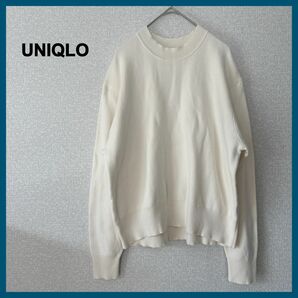 UNIQLOユニクロ/ 綿100% クルーネックニットセーター アイボリー 無地 コットン 長袖 シンプル ホワイト 美品