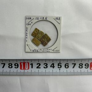 【1円スタート】万延二朱判金（5枚組）　コイン　古銭