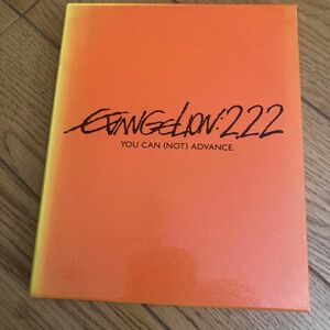 ヱヴァンゲリヲン新劇場版:破 EVANGELION:2.22 Blu-ray