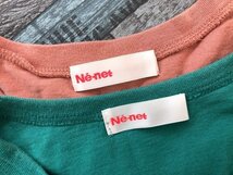 Ne-net ネネット レディース 日本製 綿 プリント 半袖Tシャツ 2点セット まとめ売り 2 緑・くすみピンク_画像2