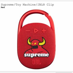 Supreme x Toy Machine JBL Clip 