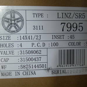 2024年製造4本セット 在庫有 即納可能です！ ブリヂストンNEWNO 155/65R14 アルミ LINZ/SR5  14x4.5 +45 100x4 未使用の画像4