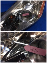 日産 ムラーノ PZ50 左ヘッドライト コイト 100-63779 HID [G-1018]_画像9