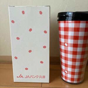 JAバンク★隠れちょきんぎょ★タンブラー★未使用