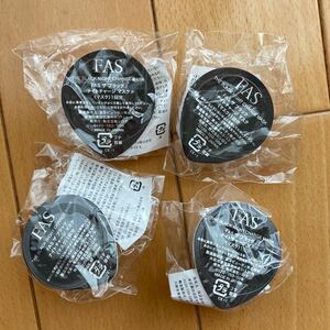 FAS* The black Night Charge mask *4 piece 