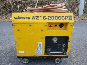  soundproofing type high pressure washer Wagner gasoline engine Junk 