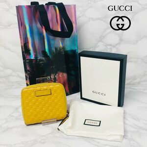 047 GUCCI グッチ マイクロシマ シマ 二つ折り財布 財布 イエロー 黄色 