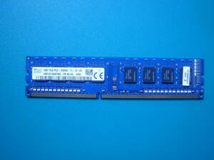 動作確認済み　　SK HYNIX　DDR3-４GB　PC3-4GB　１枚　 W