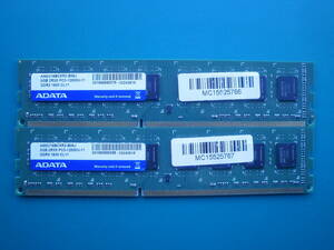 ADATA　DDR3-1600 PC3-12800 8GB×2枚 計16GB　　★動作確認済み