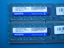 ADATA　DDR3-1600 PC3-12800 8GB×2枚 計16GB　　★動作確認済み_画像2