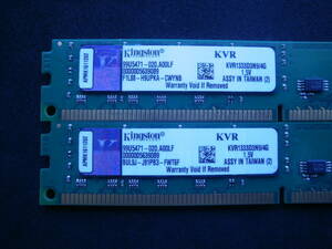 土日祝日も配達されます　　動作確認 Kingston製 .　PC3-10600U (DDR3-1333) 4GB x 2枚組 計8GB デスクトップ用 メモリ　両面