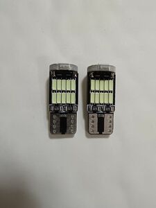 T10 LEDウェッジバルブ　26SMD 4014 クリスタルブルー　2個セット