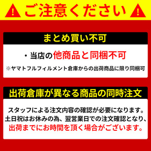 フィナンシェ 個包装 訳あり 洋菓子 お菓子 スイーツ 常温 子供 安い 母の日 退職 プチ ギフト 焼き菓子 おしゃれ お取り寄せ 30個の画像10