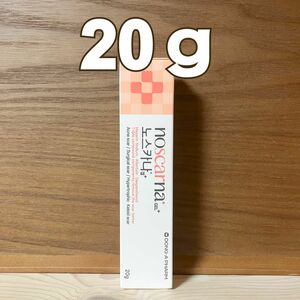 ノスカナゲル 20ｇ [24時間以内に発送]