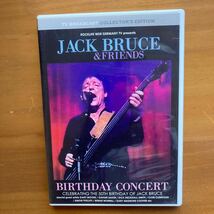 Jack Bruce&Friends Birthday Concert(1DVD-R)_画像1