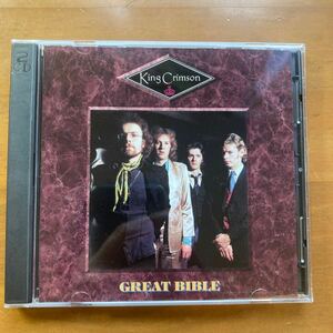 King Crimson Great Bible