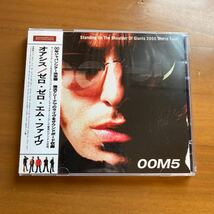Oasis OOM5(2CD-R)_画像1