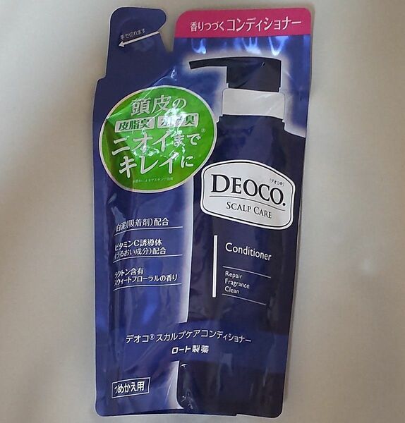 コンディショナー●デオコ　DEOCO　ロート製薬　285g 詰替　匿名配送　