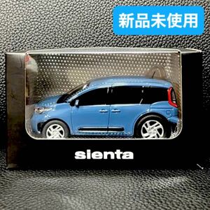 シエンタ グレイッシュブルー 青 ミニカー プルバックカー 非売品トヨタ カラーサンプル sienta