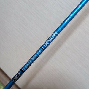 PINGスリーブ付き 1Wドライバー用シャフト TOUR AD UB-4S 106g 113cm ヘッド装着時45.75インチ 送料込