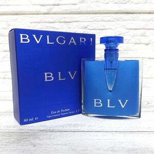 【ほぼ未使用】BVLGARI ブルガリ ブルー BLV 40ml 香水 オードパルファム EDP