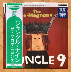 ザ・クロマニヨンズ　JUNGLE9　ジャングル・ナイン　アナログLPレコード　中古品　ariola　BVJL 16