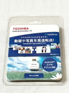 TOSHIBA TransferJet (近接無線通信) 対応アダプタ MicroUSBタイプ (国内正規品) TJ-MU00B