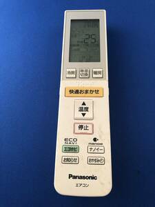 送料無料／30日保証／除菌仕上げ ■　Panasonic エアコン用リモコン　A75C3682（管Ｍ-6）