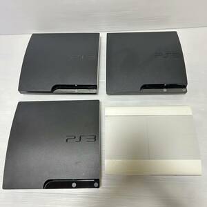 SONY PS3 本体 4台セット！　ジャンク　プレイステーション３　プレステ３　PlayStation3