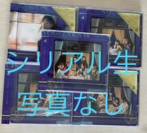 乃木坂46『チャンスは平等』初回盤 Type-ABCD通常盤計5枚セット シリアル生写真なし_画像1