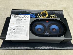 KENWOOD ウーハー KSC-SW1700