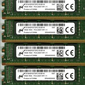 【RDIMM】DDR4-2400、ECC Registered、16GBの8枚セットで128GB、中古  micron vlp reg サーバー用 Z440で動作確認済み 1647-1の画像6