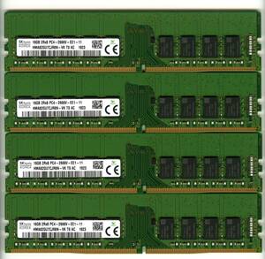 【ECC UDIMM】DDR4-2666、16GBの4枚セットで64GB、中古　SKhynix　 ECC Unbuffered　　Z2 G4で動作確認済み　1923-4