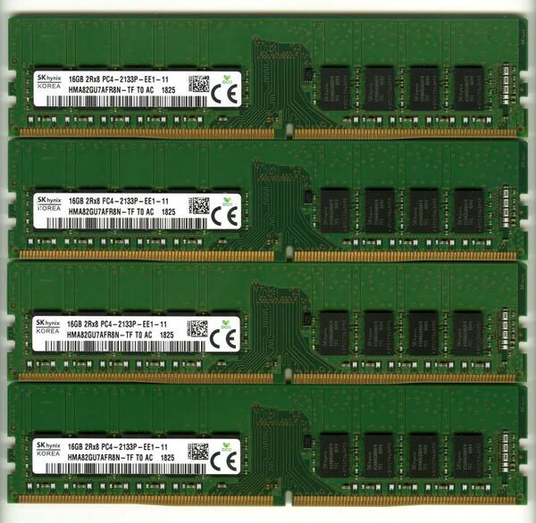 【ECC UDIMM】DDR4-2133、16GBの4枚セットで64GB、中古　SKhynix　 ECC Unbuffered　　Z240で動作確認済み　1825-4