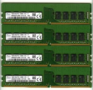 【ECC UDIMM】DDR4-2666、16GBの4枚セットで64GB、中古　SKhynix　 ECC Unbuffered　　Z2 G4で動作確認済み　　　1923-10