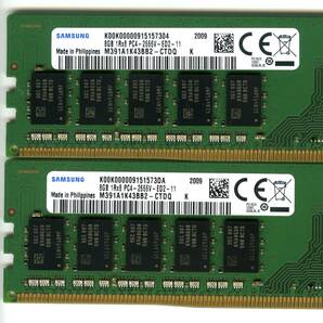 【ECC UDIMM】DDR4-2666、8GBの2枚セットで16GB、中古 Samsung  ECC Unbuffered  Z2 G4で動作確認済み 2009の画像6