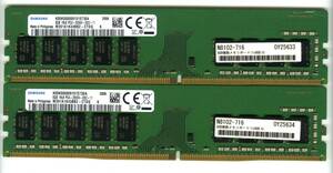 【ECC UDIMM】DDR4-2666、8GBの2枚セットで16GB、中古　Samsung　 ECC Unbuffered　　Z2 G4で動作確認済み　2009