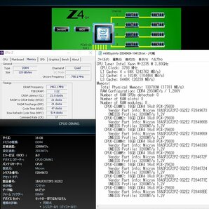 【RDIMM】DDR4-3200、ECC Registered、16GBの4枚セットで64GB、中古  micron  reg サーバー用 Z4G4で動作確認済み 2125-2の画像3