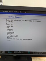 Lenovo ThinkCentre E73 Corei3 4150 Windows10インストール済_画像5