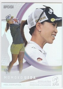 上田桃子 2023 EPOCH JLPGA 日本女子プロゴルフ HOLOGRAFICA インサート