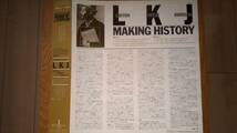 ☆彡美品！！☆彡送料無料！！　LINTON KWESI JOHNSON 　MAKING HISTORY 　MIXED BY DENNIS BOVELL　DUBY～～～！！超カッコイイです！！_画像6