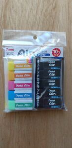 【新品】ぺんてる　Ain　アイン　消しゴム　1パック10個　黒色　カラー5色　通園　通学　キッズ　文房具　筆記用具