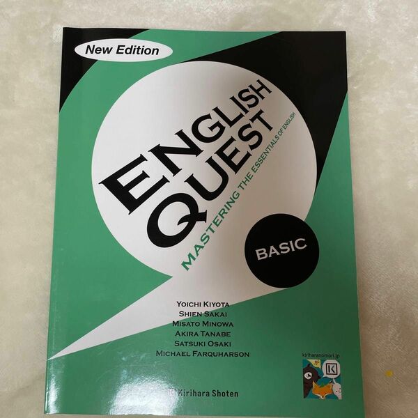 ＥＮＧＬＩＳＨ ＱＵＥＳＴ Ｂａｓｉｃ Ｎｅｗ Ｅｄｉｔ/桐原書店 （単行本）