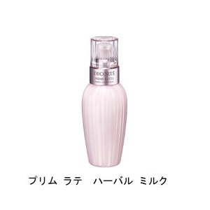 コスメデコルテ　プリムラテ ハーバル ミルク　150ml